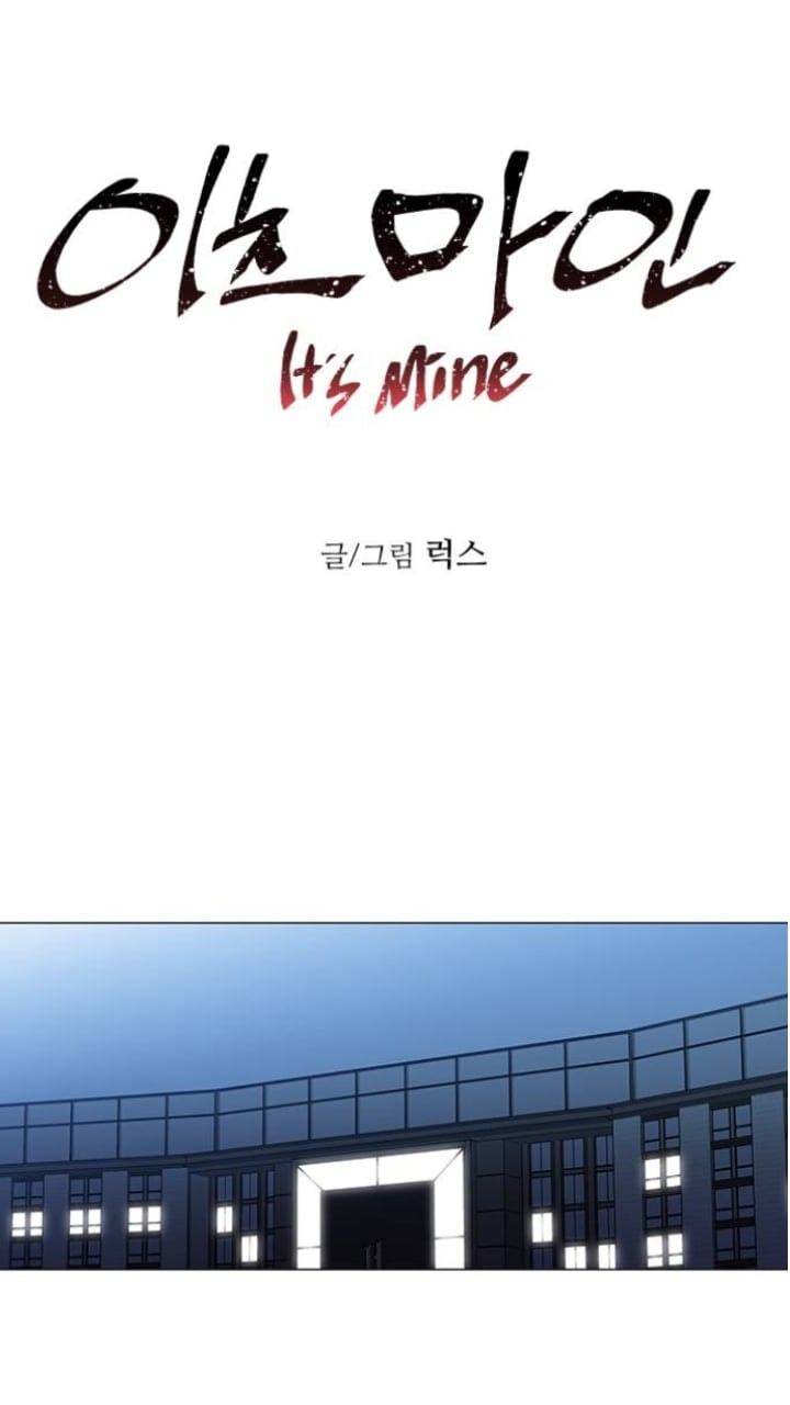 It’s Mine - Chapter 116