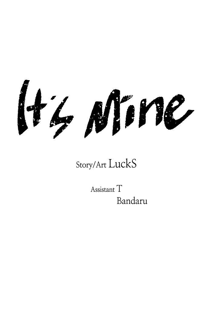 It’s Mine - Chapter 71