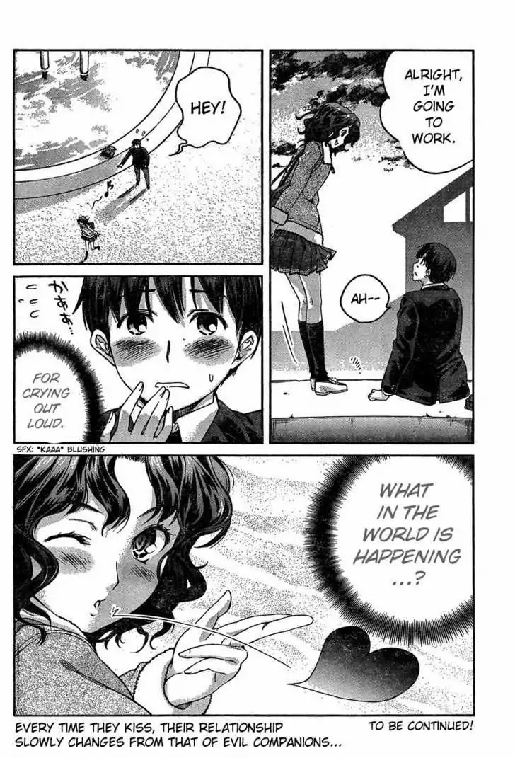 Amagami - Precious Diary - Chapter 20: Wanna Kiss?