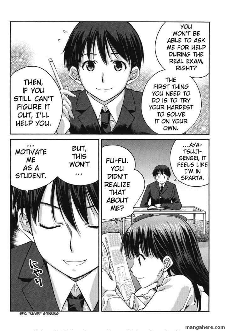 Amagami - Precious Diary - Vol.02 Chapter 016.9