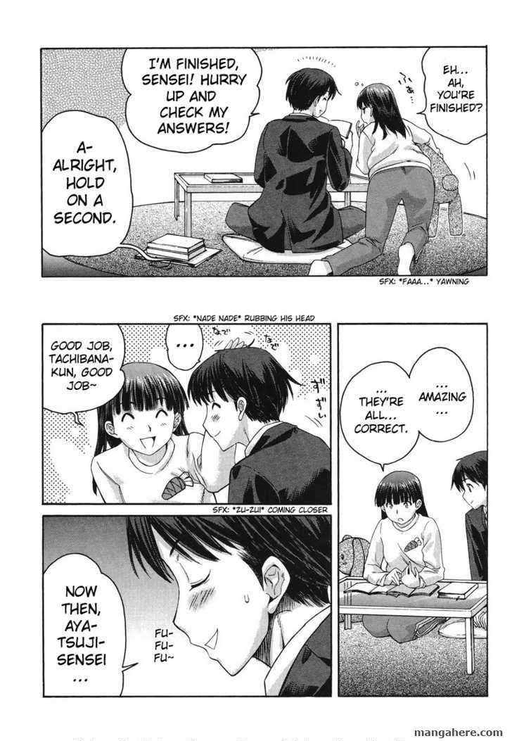 Amagami - Precious Diary - Vol.02 Chapter 016.9