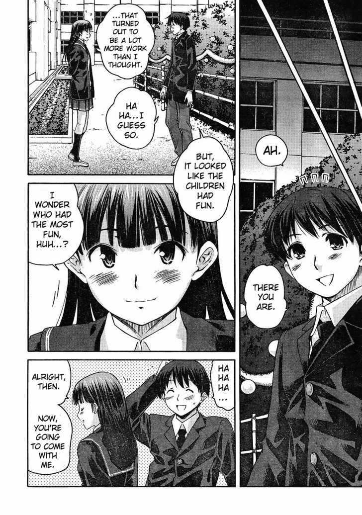 Amagami - Precious Diary - Vol.2 Chapter 16 : Let's Be Happy Together