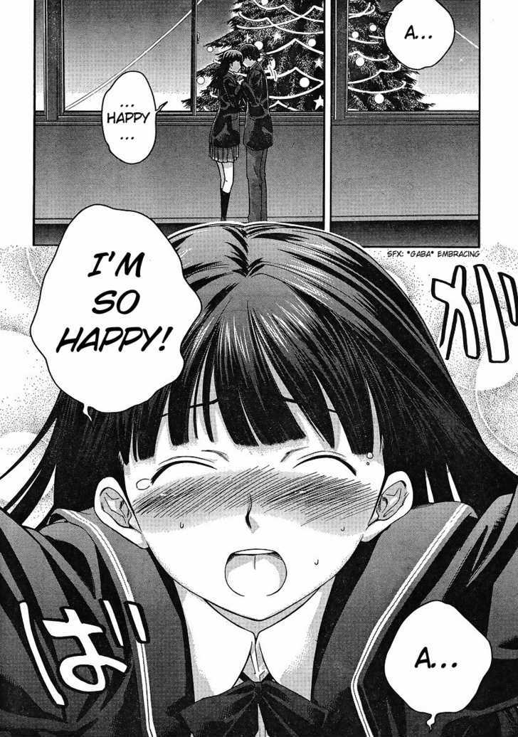 Amagami - Precious Diary - Vol.2 Chapter 16 : Let's Be Happy Together