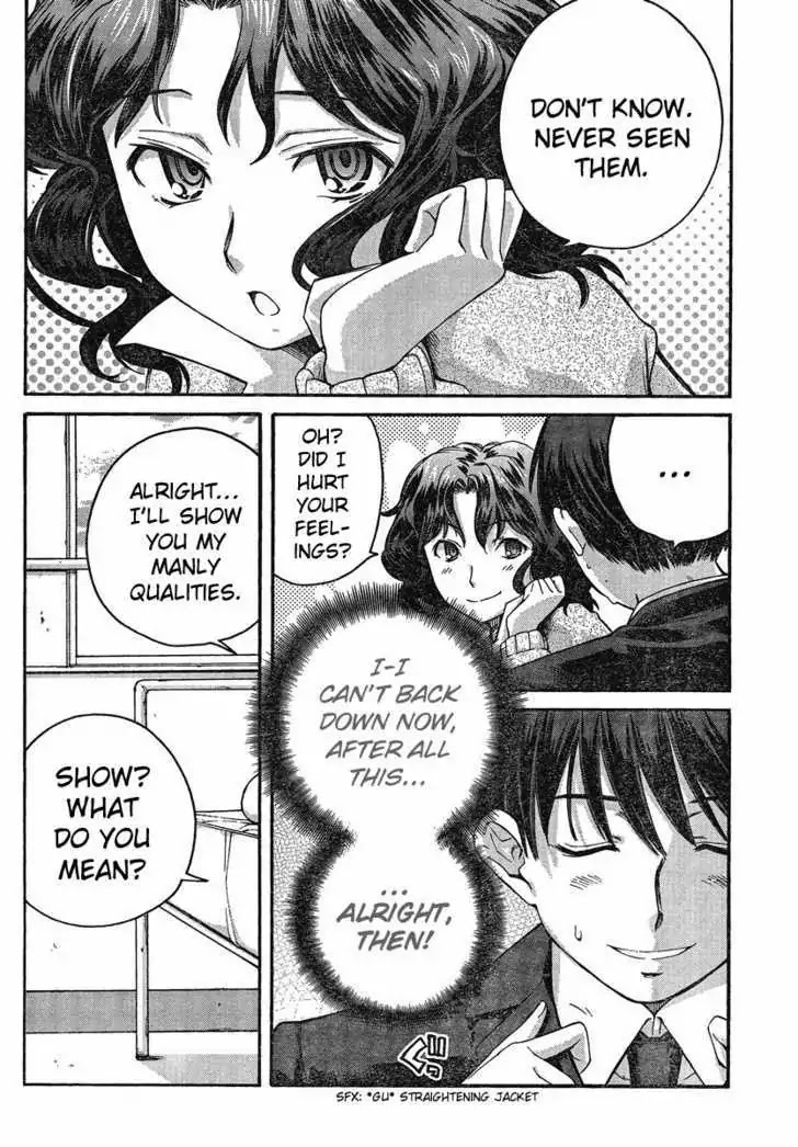 Amagami - Precious Diary - Chapter 21: I'll Show You My Manliness!