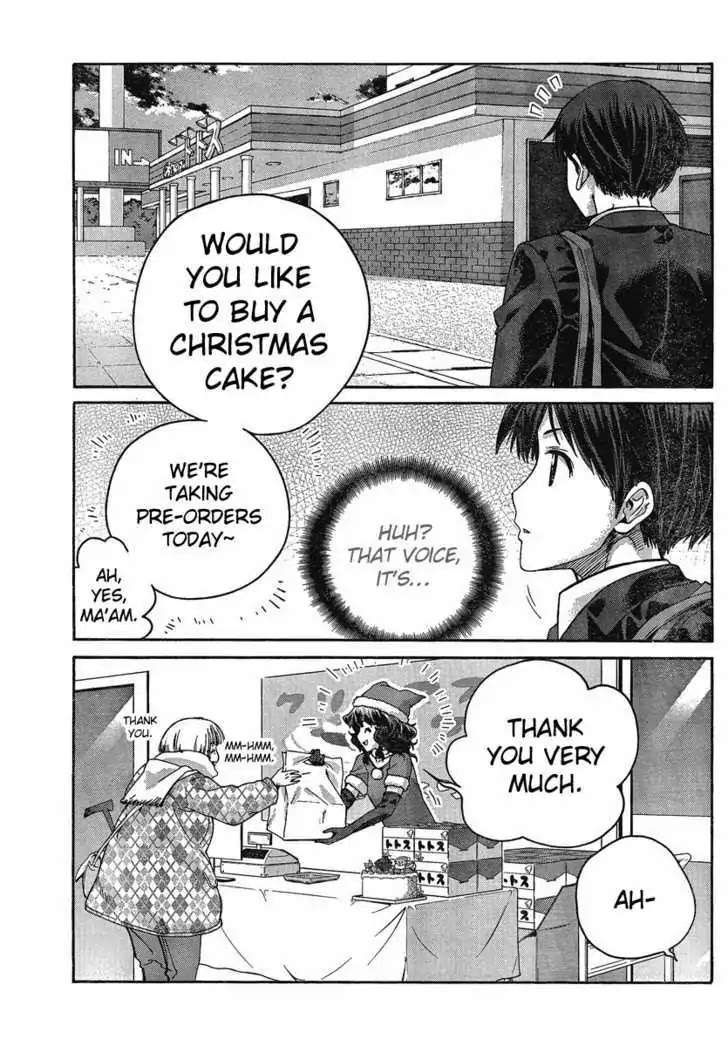 Amagami - Precious Diary - Chapter 24: Kaoru's Part-Time Job