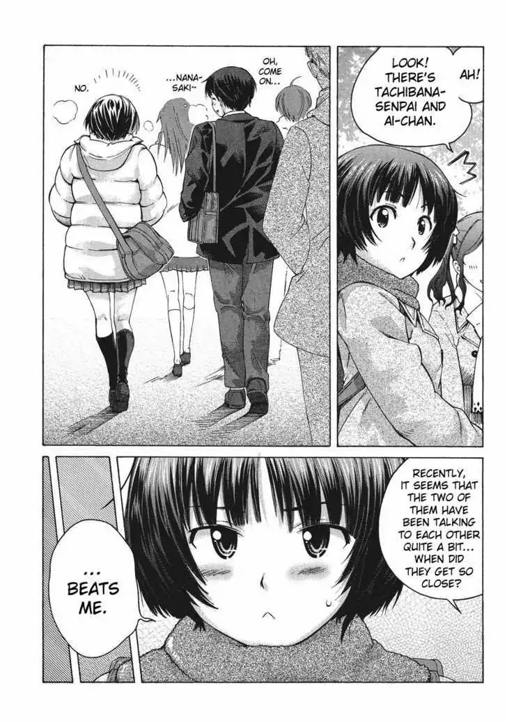 Amagami - Precious Diary - Chapter 27.5: Extra: Show Of Affection