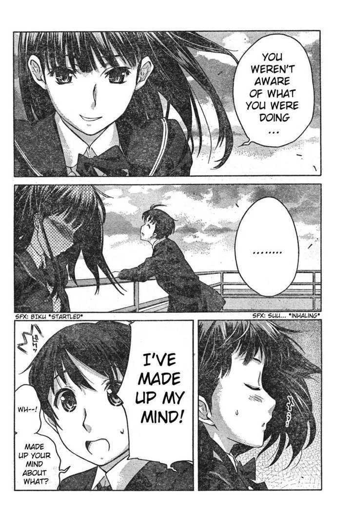 Amagami - Precious Diary - Vol.1 Chapter 6 : I'm Going To Make You Mine