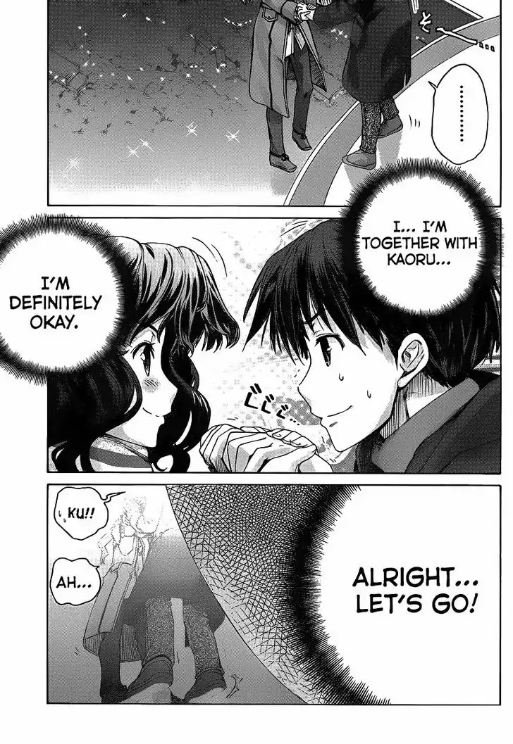 Amagami - Precious Diary - Chapter 30: Looking Down From The Top Of The Tower