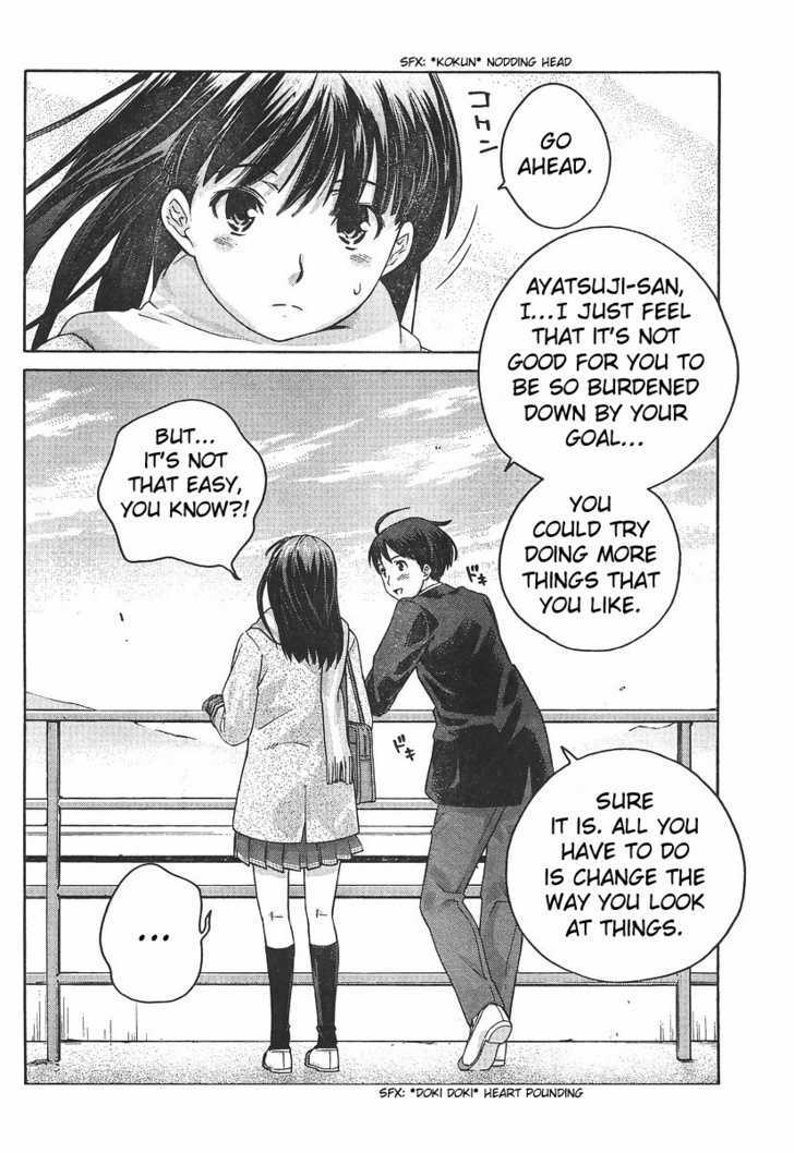 Amagami - Precious Diary - Vol.2 Chapter 14 : Steal These Lips Of Mine