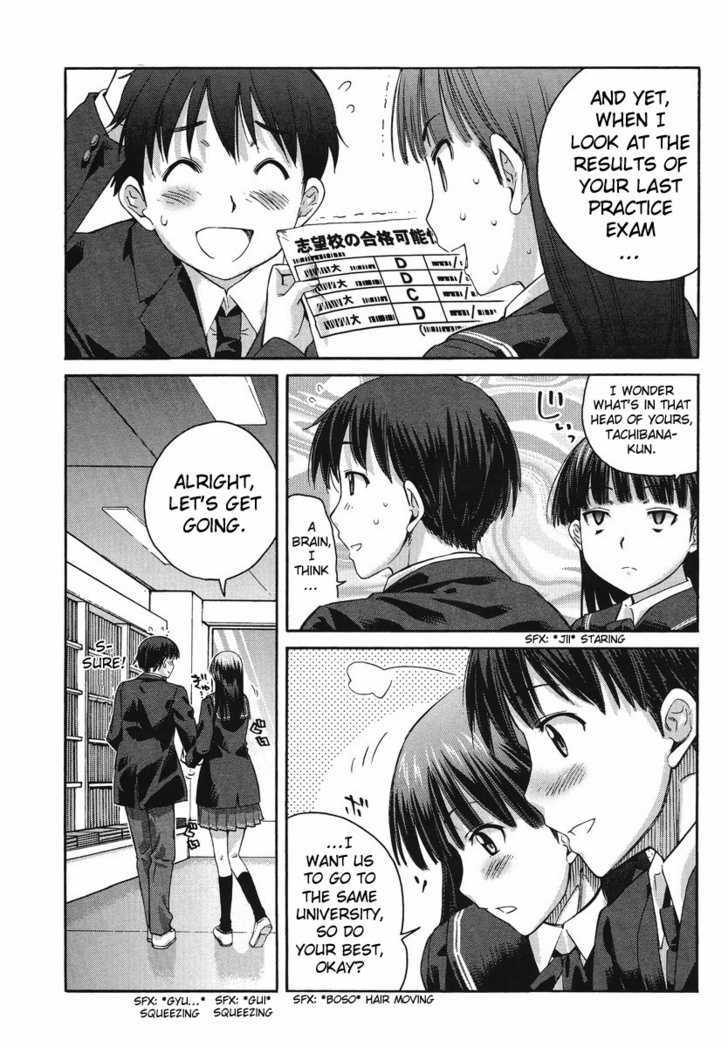 Amagami - Precious Diary - Vol.2 Chapter 16.5 : Carrot And Stick