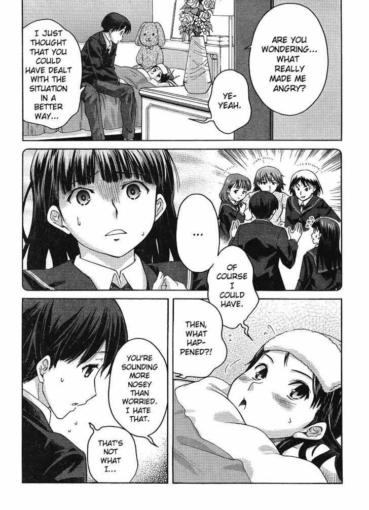 Amagami - Precious Diary - Vol.2 Chapter 13 : Who Am I?