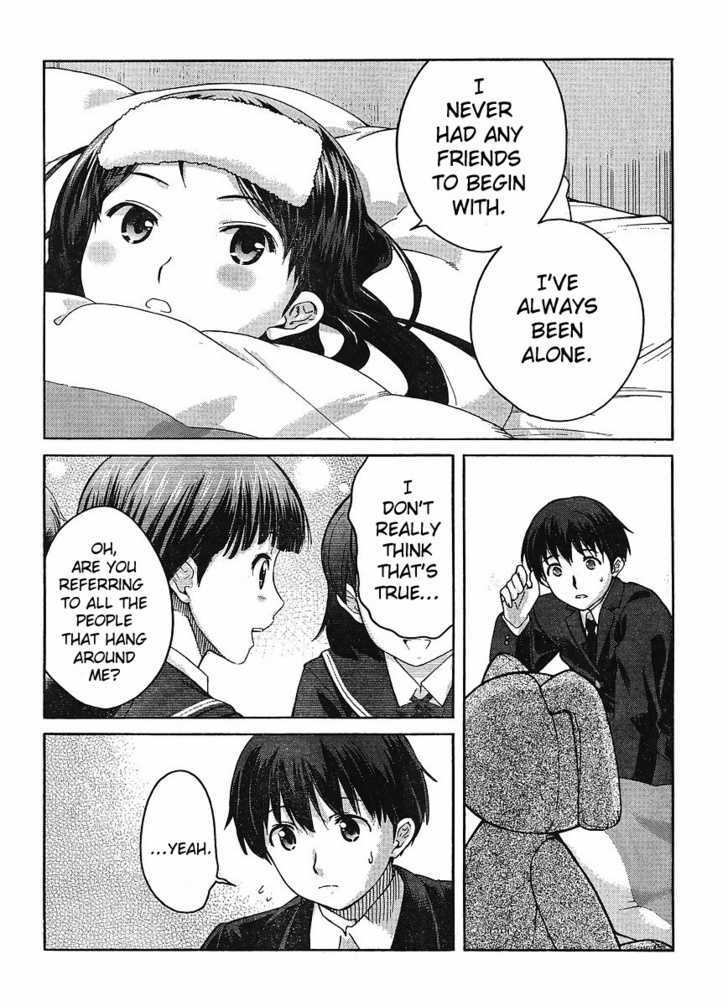 Amagami - Precious Diary - Vol.2 Chapter 13 : Who Am I?