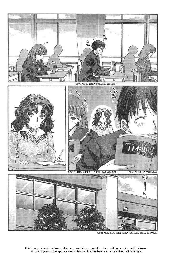 Amagami - Precious Diary - Vol.02 Chapter 017