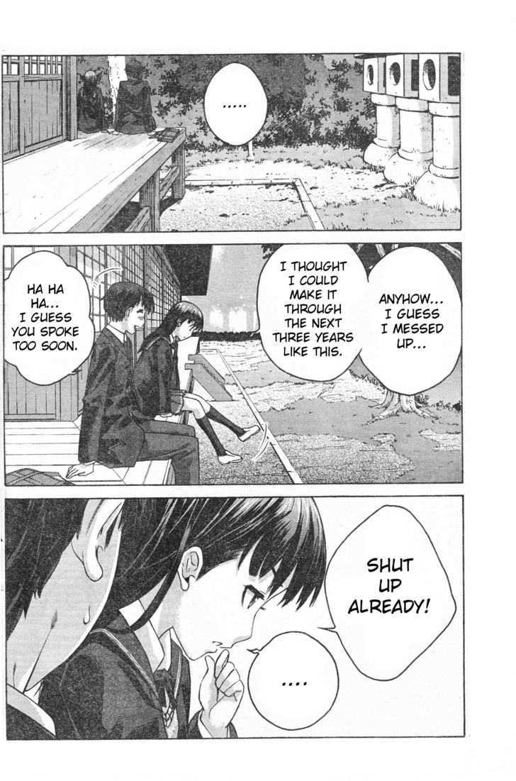 Amagami - Precious Diary - Vol.1 Chapter 4 : Negotiations Concluded