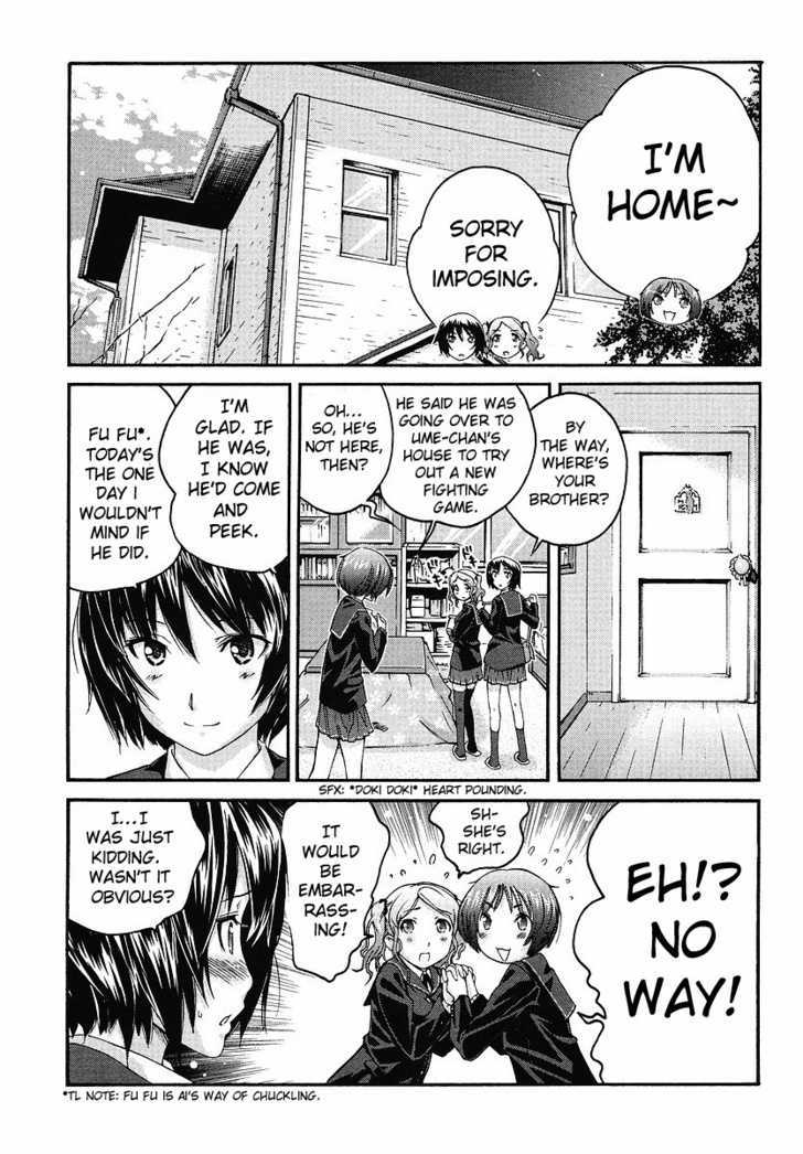 Amagami - Precious Diary - Vol.2 Chapter 16.1 : No Need For Knocking