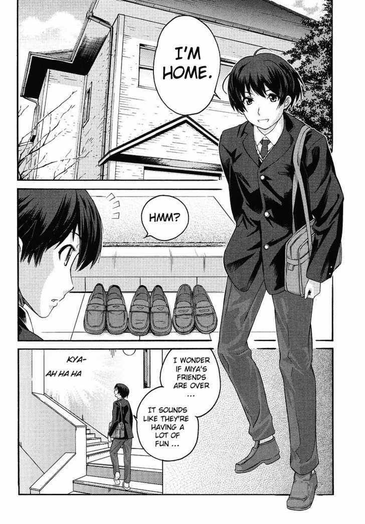 Amagami - Precious Diary - Vol.2 Chapter 16.1 : No Need For Knocking