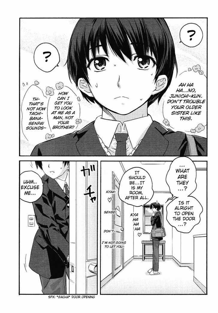 Amagami - Precious Diary - Vol.2 Chapter 16.1 : No Need For Knocking