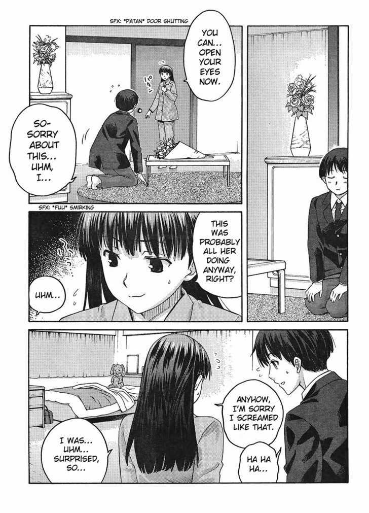 Amagami - Precious Diary - Vol.2 Chapter 12 : Don't Look At Me!