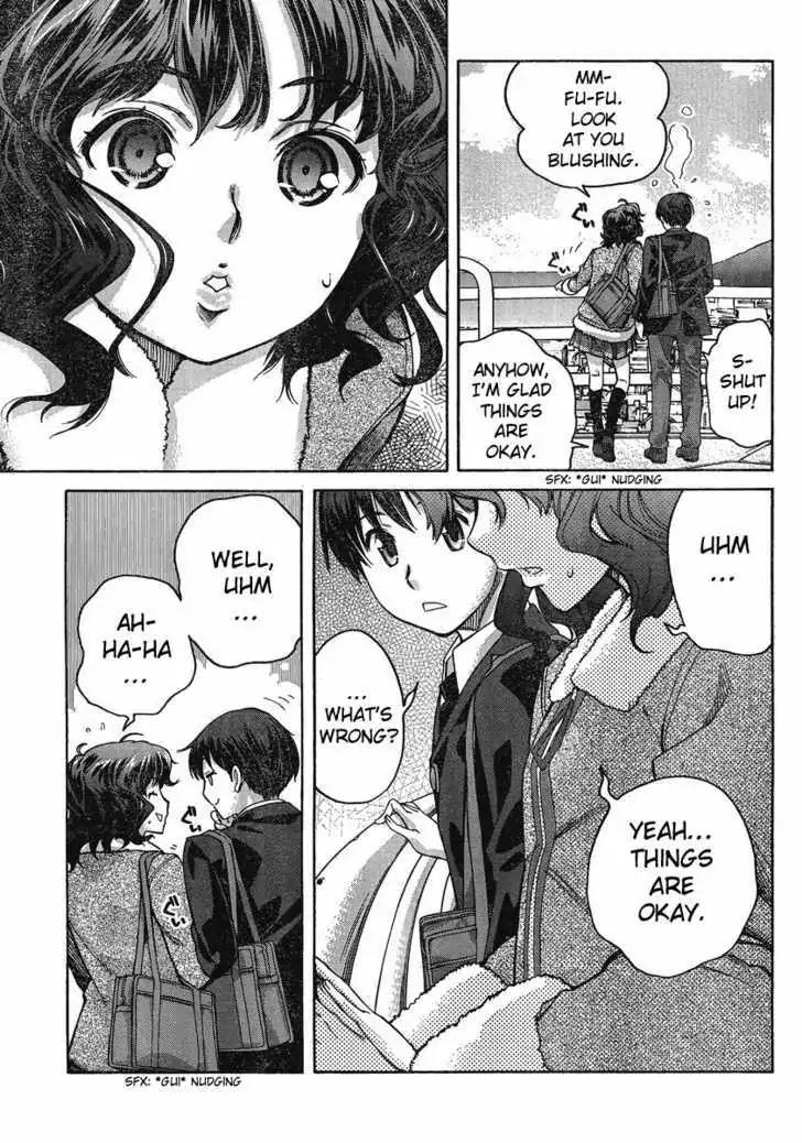 Amagami - Precious Diary - Chapter 26: What Exactly Is A Kiss?