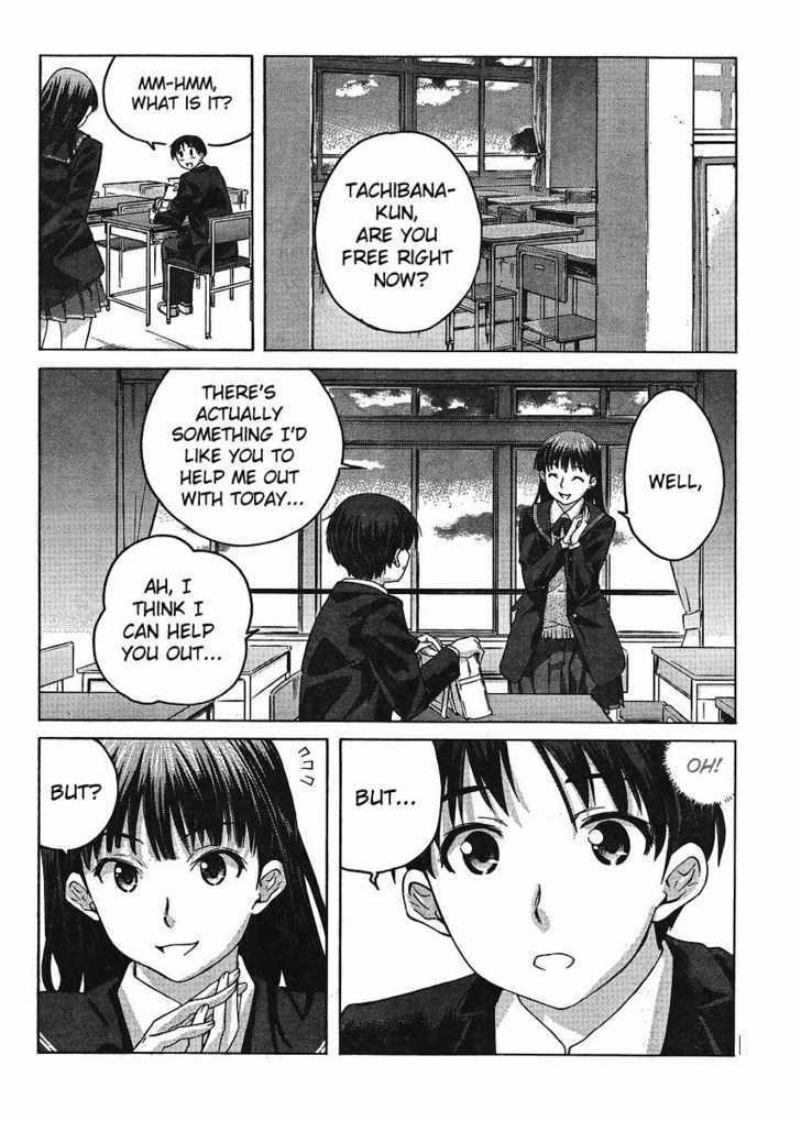 Amagami - Precious Diary - Vol.2 Chapter 7 : Switch