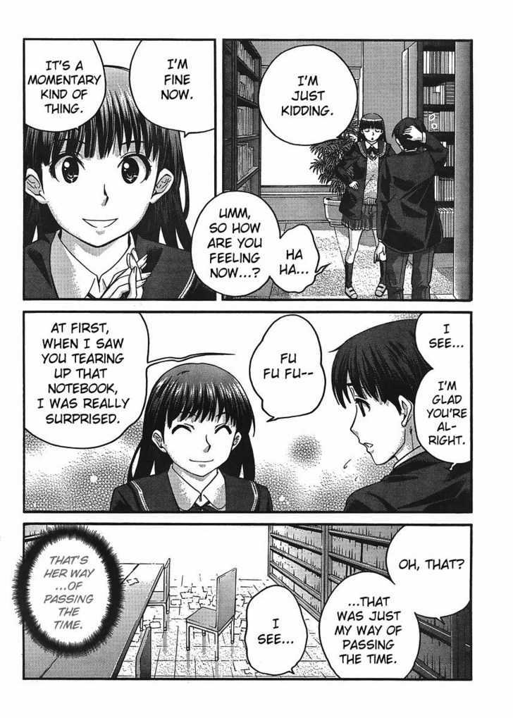 Amagami - Precious Diary - Vol.2 Chapter 7 : Switch