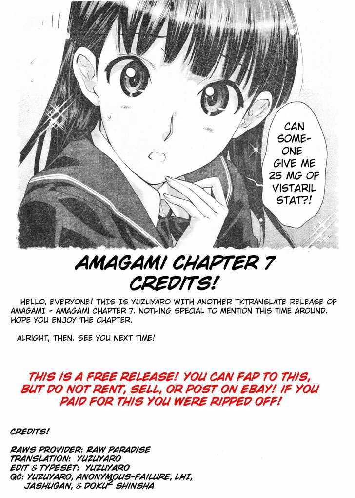 Amagami - Precious Diary - Vol.2 Chapter 7 : Switch