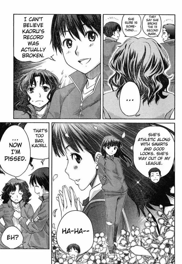 Amagami - Precious Diary - Chapter 19