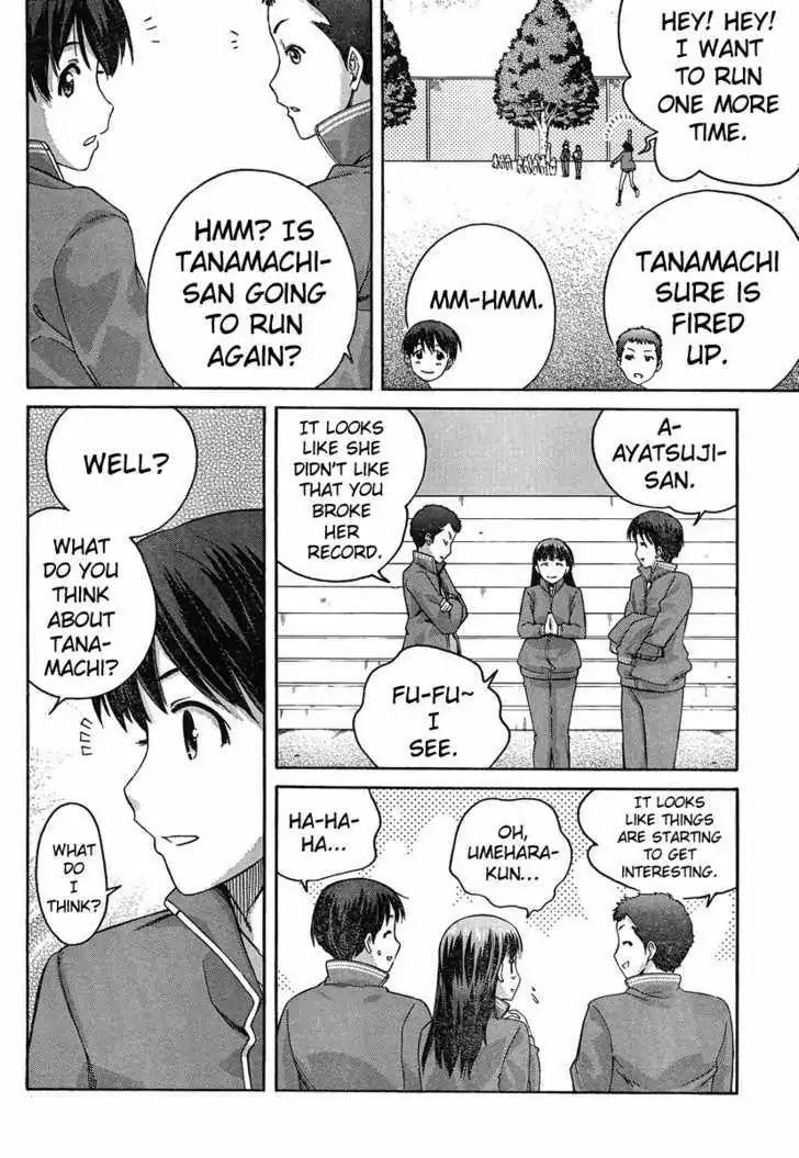 Amagami - Precious Diary - Chapter 19