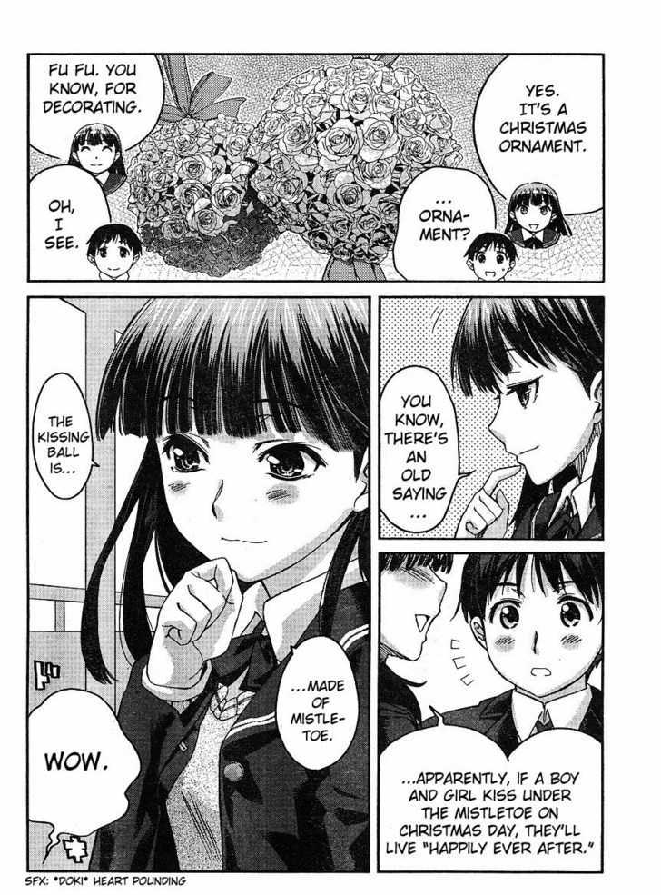 Amagami - Precious Diary - Vol.2 Chapter 10 : Kissing Ball