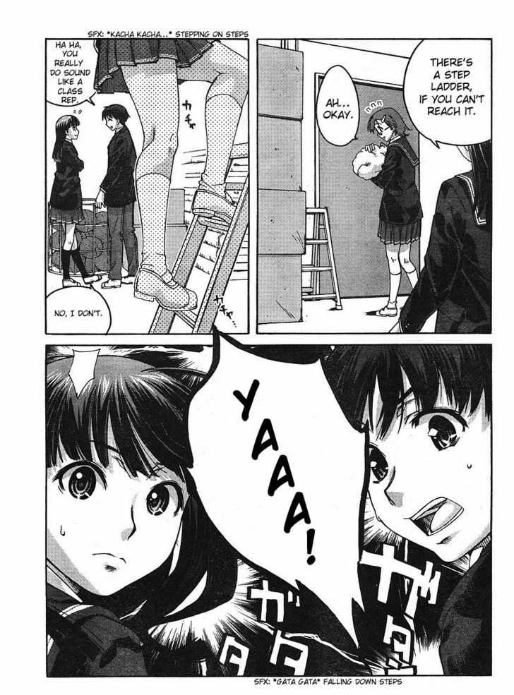 Amagami - Precious Diary - Vol.2 Chapter 10 : Kissing Ball