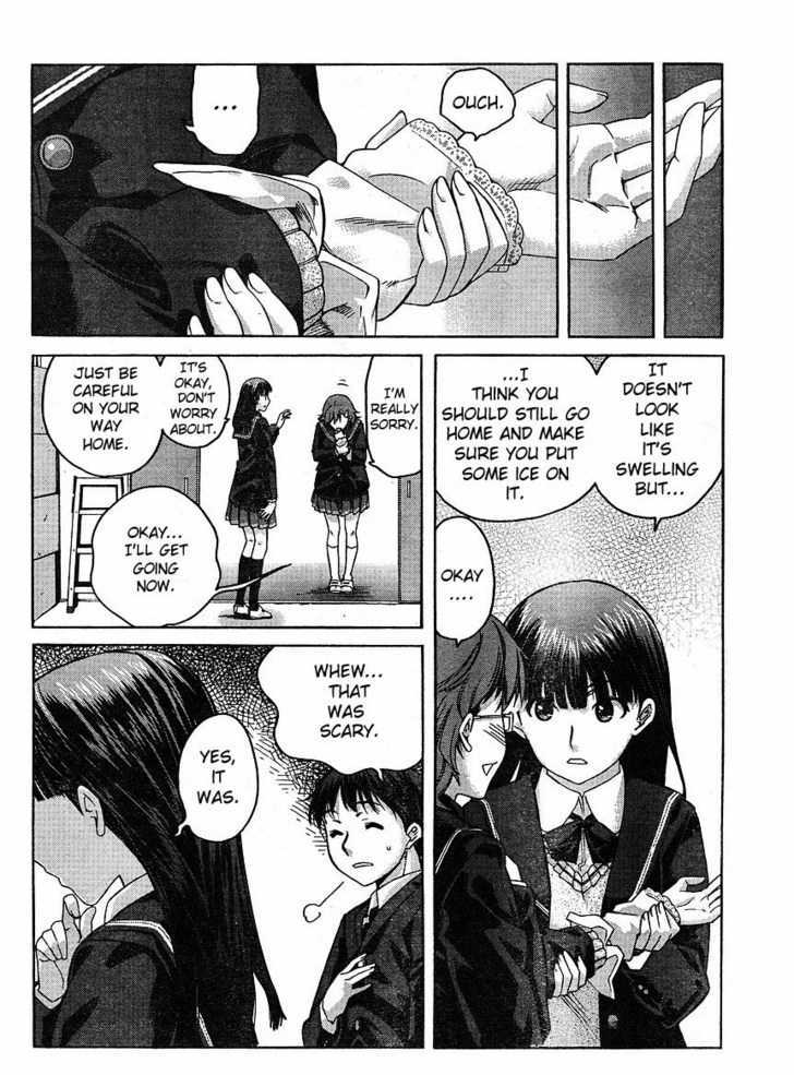 Amagami - Precious Diary - Vol.2 Chapter 10 : Kissing Ball