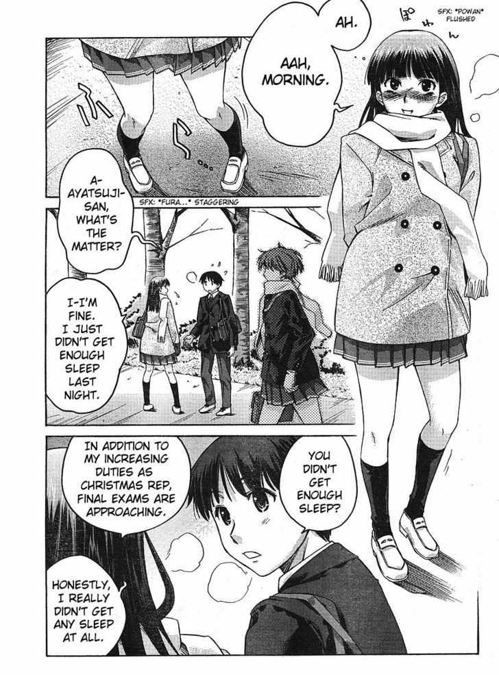 Amagami - Precious Diary - Vol.2 Chapter 10 : Kissing Ball