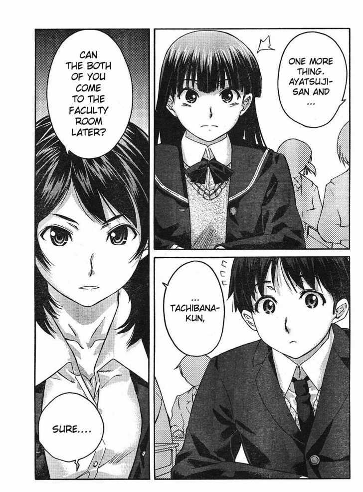 Amagami - Precious Diary - Vol.2 Chapter 10 : Kissing Ball