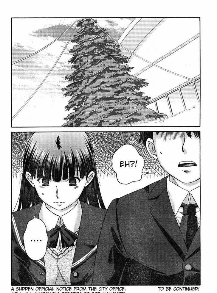 Amagami - Precious Diary - Vol.2 Chapter 10 : Kissing Ball