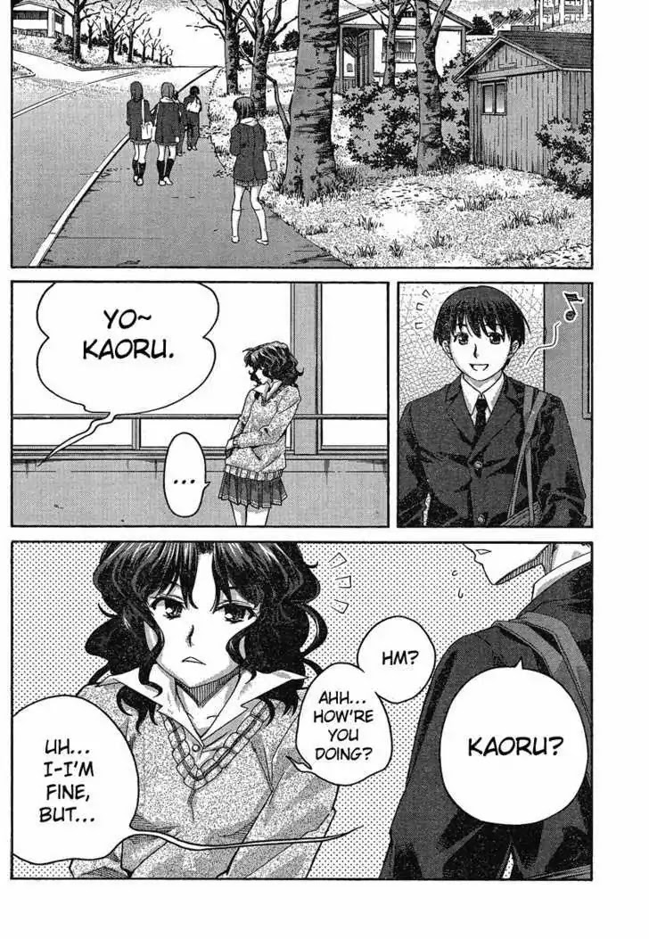 Amagami - Precious Diary - Chapter 27: The Melancholy Of Kaoru