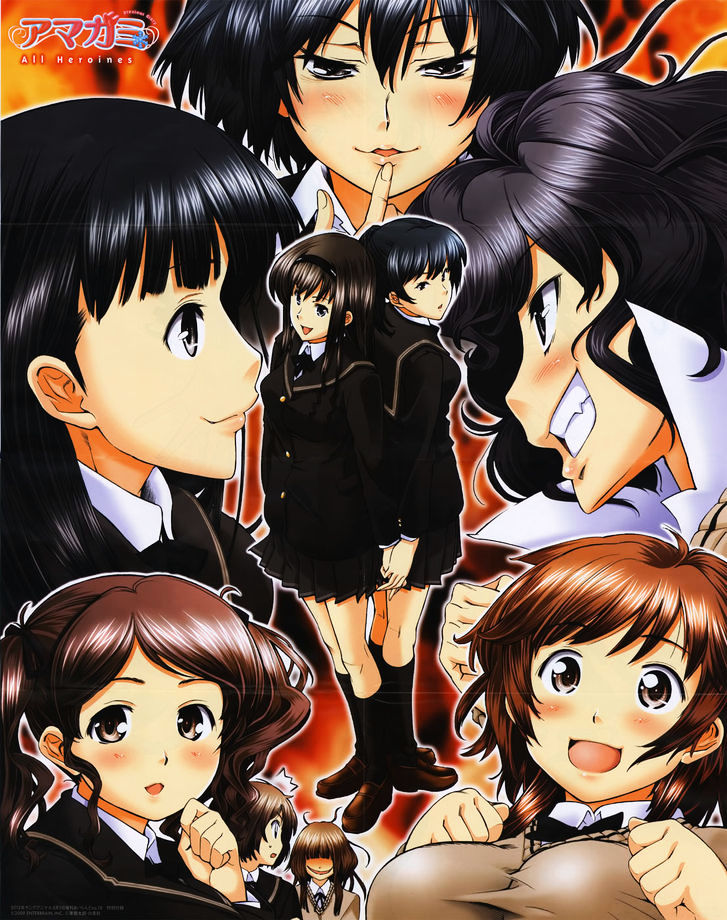 Amagami - Precious Diary - Vol.2 Chapter 16.6 : Graduation Album