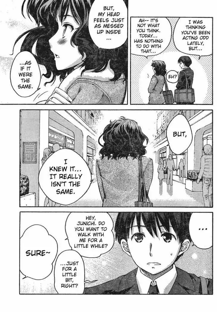 Amagami - Precious Diary - Chapter 22: My Favorite Place