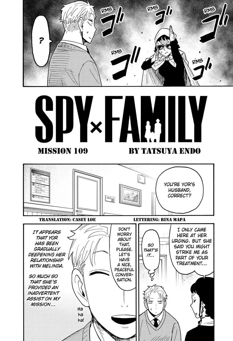 SPY x FAMILY - Chapter 109