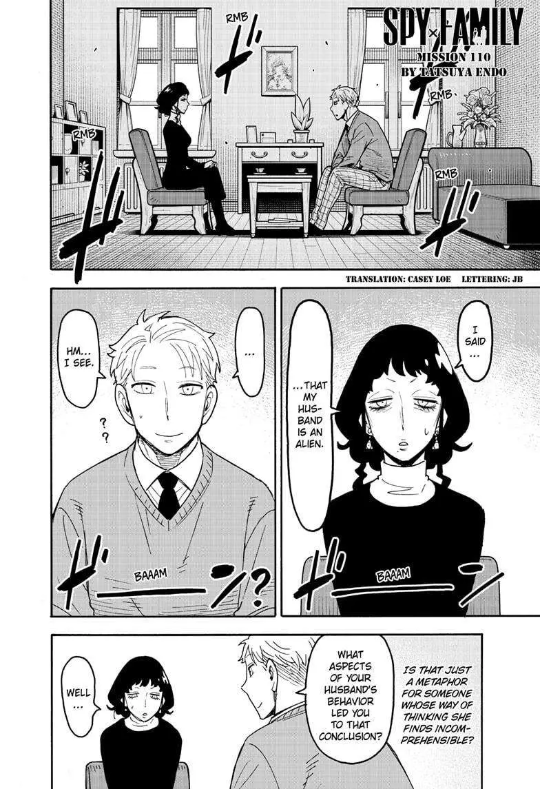 SPY x FAMILY - Chapter 110