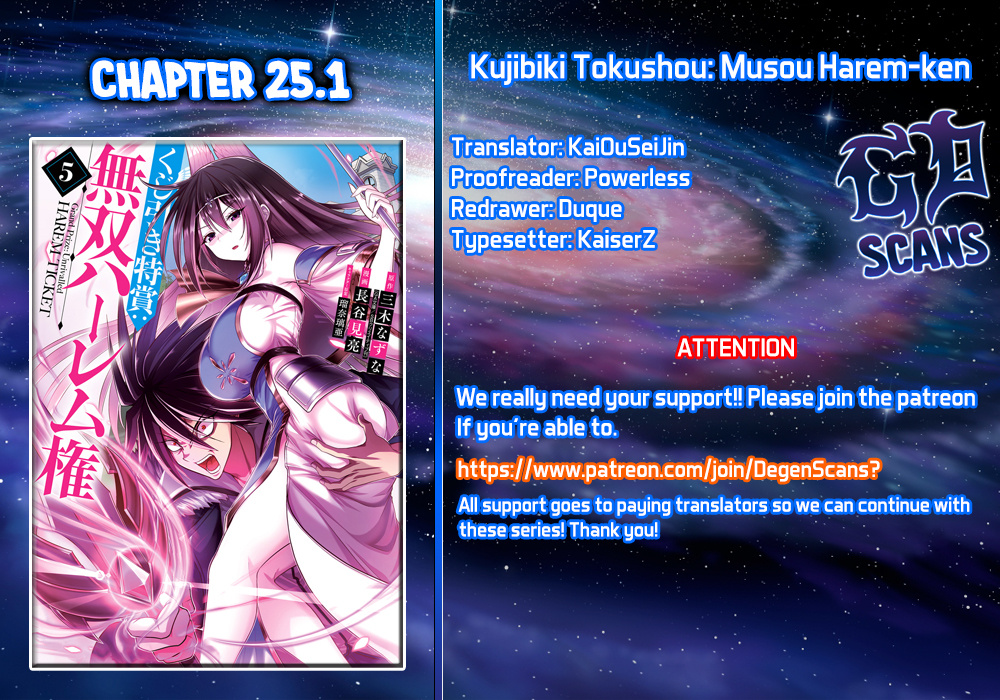 Kujibiki Tokushou Musou Harem-Ken - Vol.6 Chapter 25.1: Hold The Light In Both Hands! Rise Again, 777X Man!