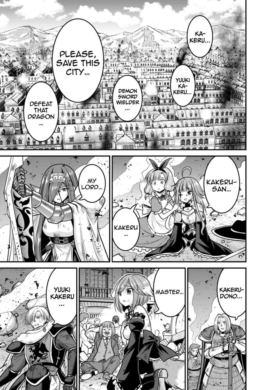 Kujibiki Tokushou Musou Harem-Ken - Chapter 25.2