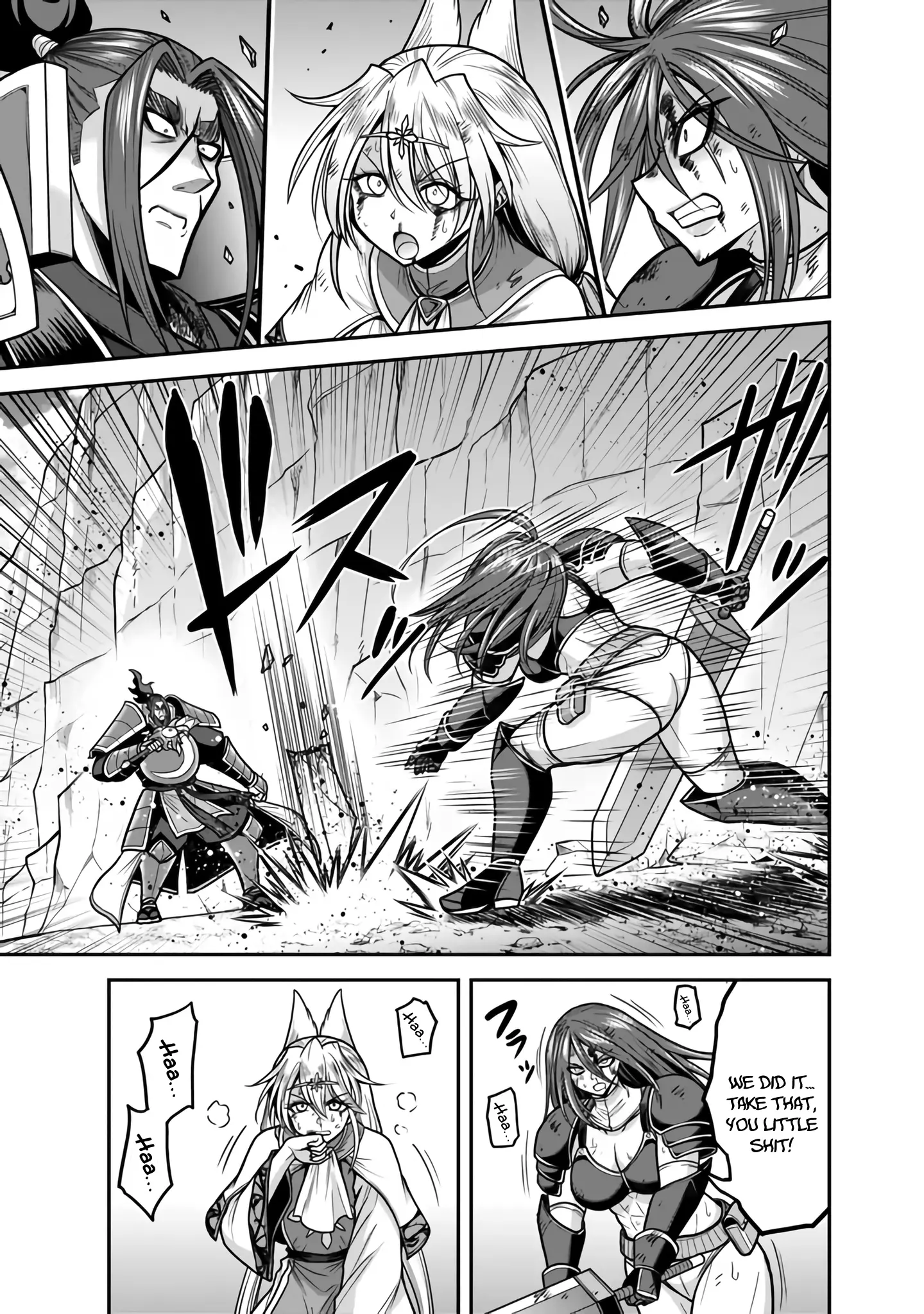 Kujibiki Tokushou Musou Harem-Ken - Vol.10 Chapter 47: Head-On Clash! Ultimate Devilish Sword Vs. The Power Of Bond!