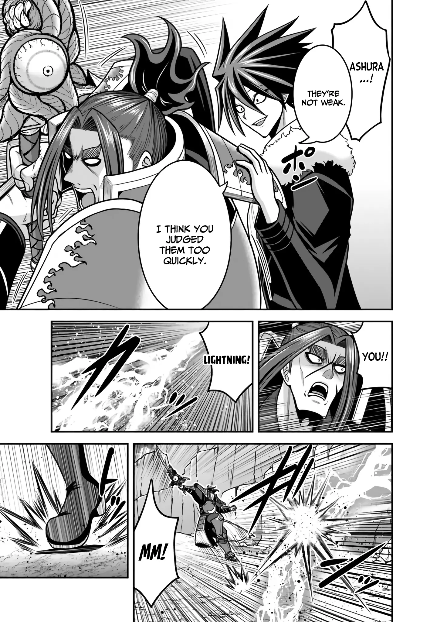 Kujibiki Tokushou Musou Harem-Ken - Vol.10 Chapter 47: Head-On Clash! Ultimate Devilish Sword Vs. The Power Of Bond!