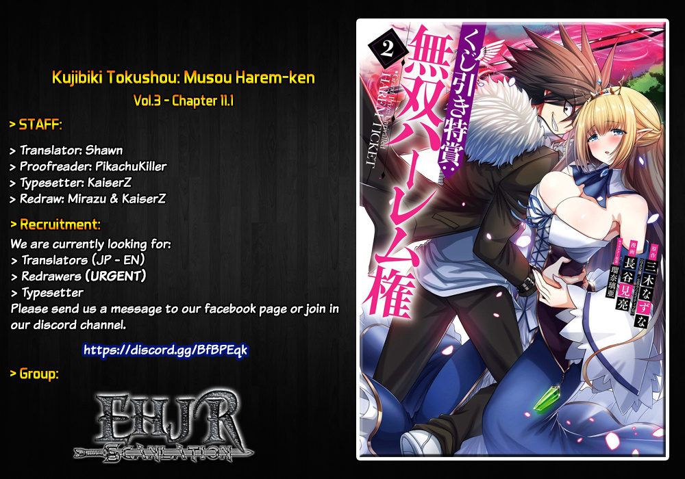 Kujibiki Tokushou Musou Harem-Ken - Vol.3 Chapter 11.1: I'm The Master! Rebellion Of The Devil Sword Eleanor!