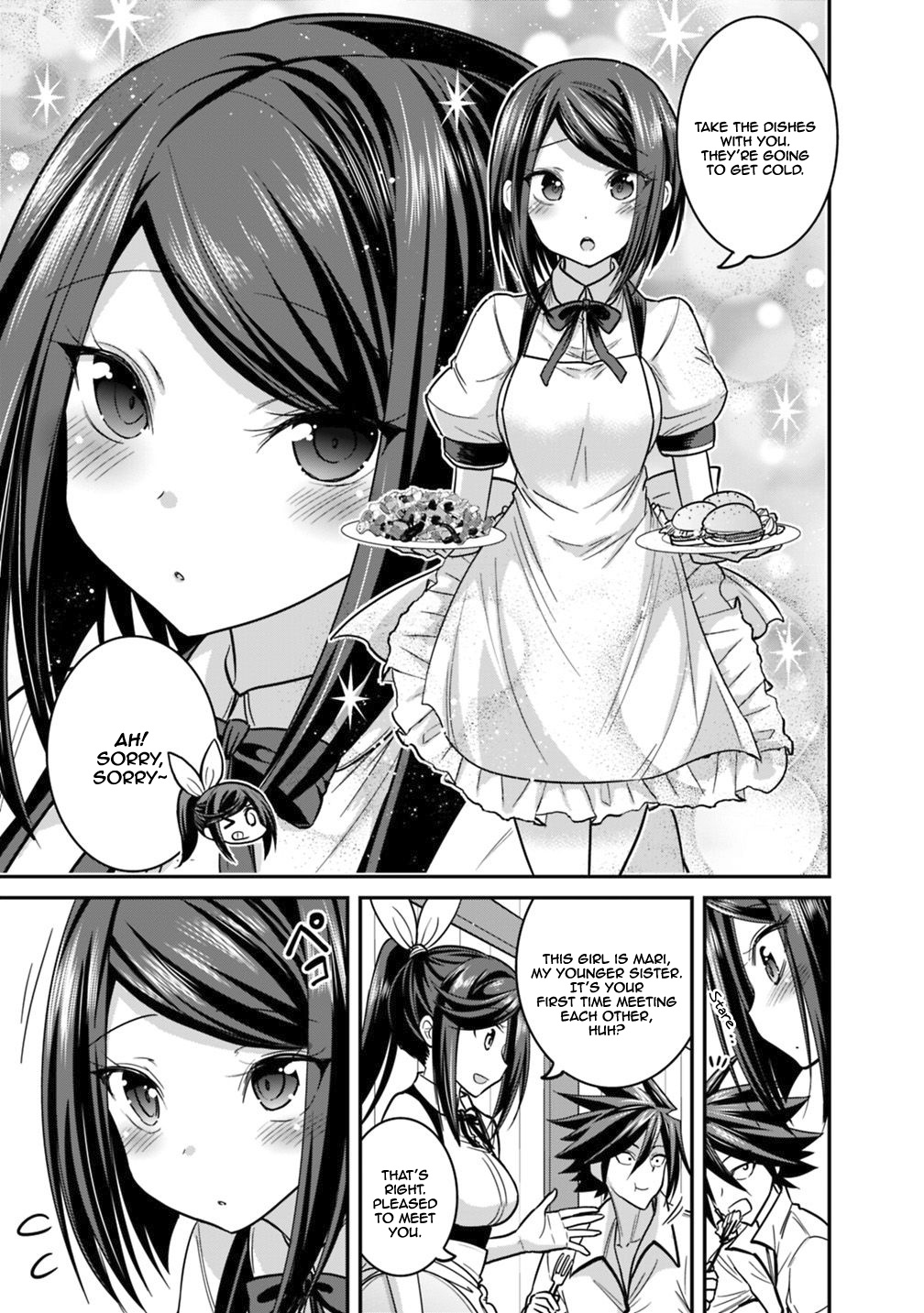 Kujibiki Tokushou Musou Harem-Ken - Vol.3 Chapter 11.1: I'm The Master! Rebellion Of The Devil Sword Eleanor!