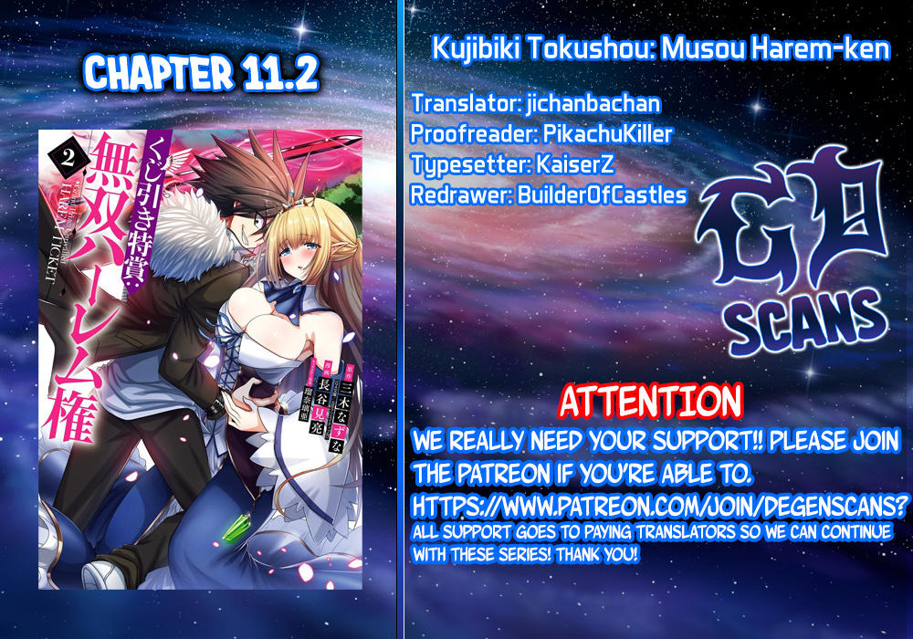 Kujibiki Tokushou Musou Harem-Ken - Vol.3 Chapter 11.2: I'm The Master! Rebellion Of The Devil Sword Eleanor! Part Ii