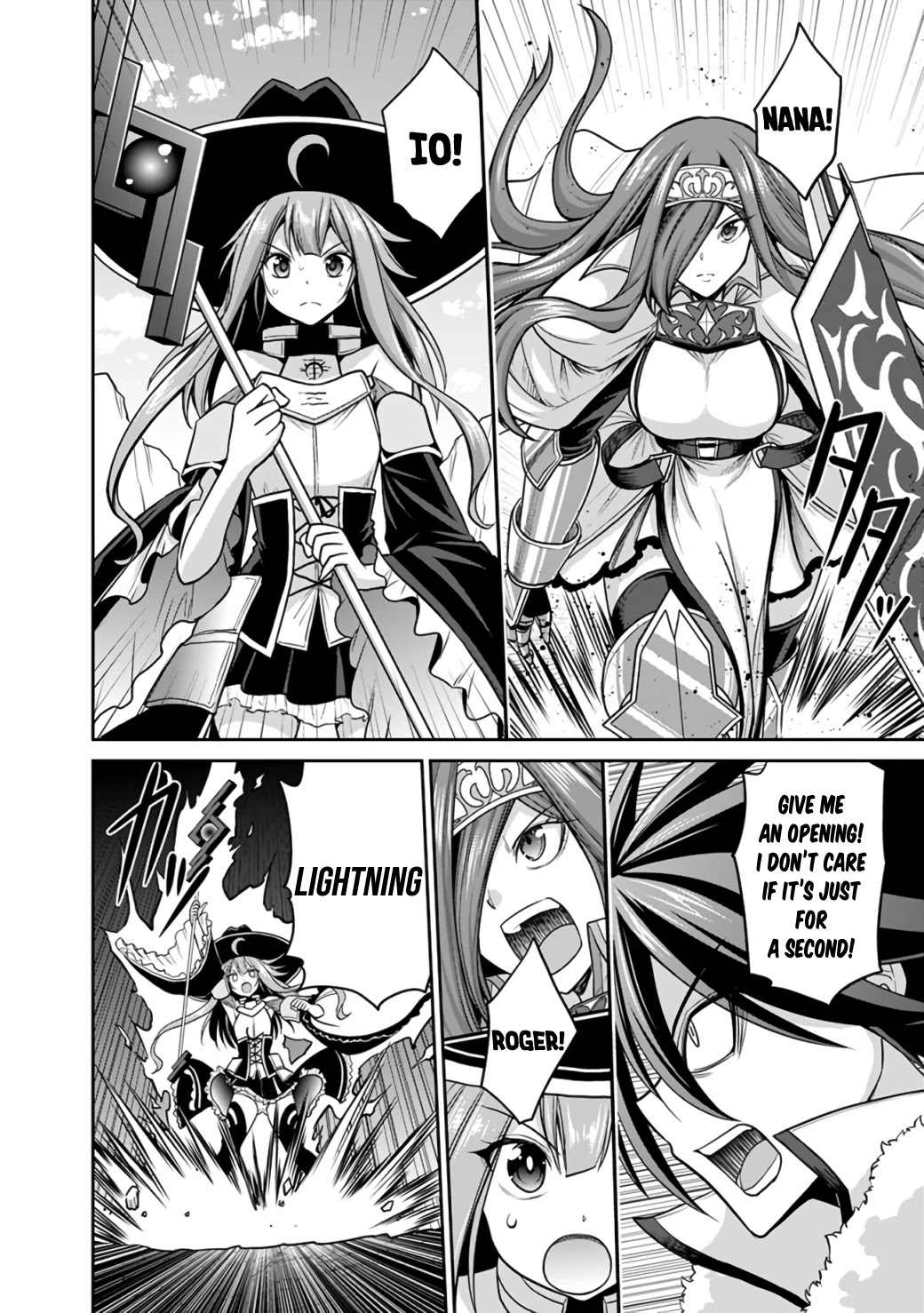 Kujibiki Tokushou Musou Harem-Ken - Chapter 22.1: Assault! Appalling Red Dragon!