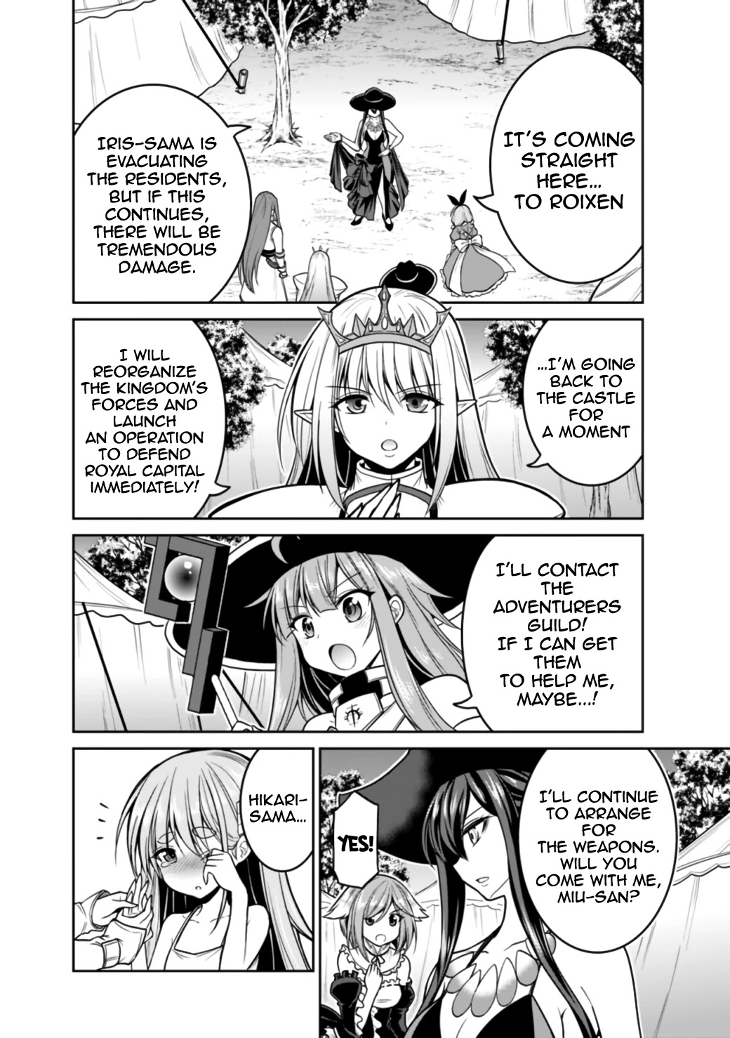 Kujibiki Tokushou Musou Harem-Ken - Chapter 23.1 - 23.2: The 777X Man Falls In The Flames! Part 1