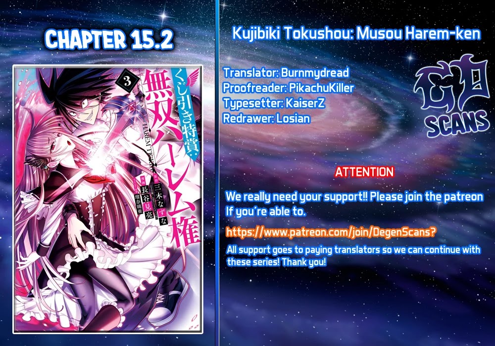 Kujibiki Tokushou Musou Harem-Ken - Chapter 15.1 - 15.2: Brave Women! Put An End To The Barbarian Army's Ambition! Part I