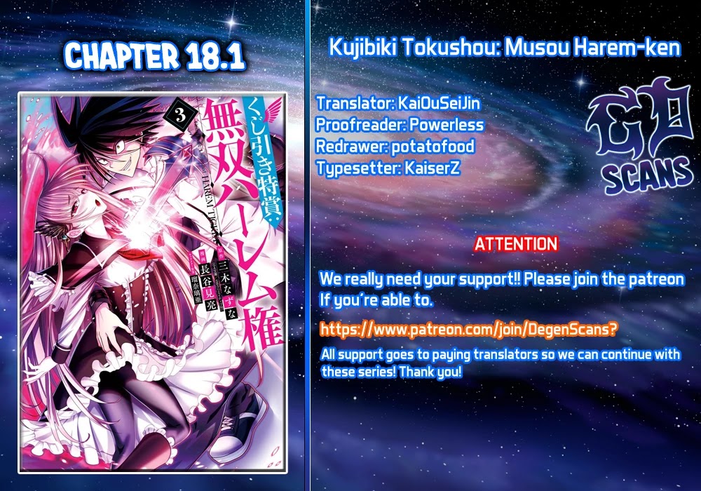 Kujibiki Tokushou Musou Harem-Ken - Chapter 18.1: Fight Together! Indestructible Courage And Immortal Purity Of Heart! Part I